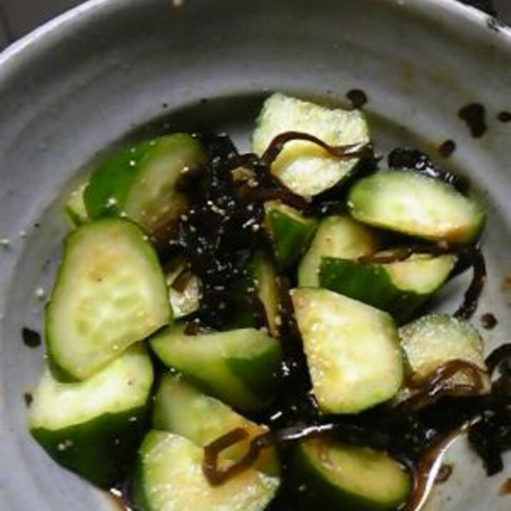 簡単おいしい きゅうりのしそ昆布和え レシピ 作り方 By ゆきママ1113 楽天レシピ